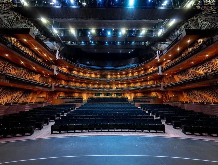 Vista frontal del escenario del Conjunto Santander